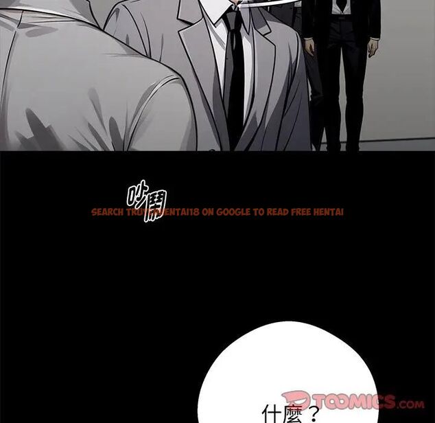 查看漫画黑道X上班族/我身體裏的那個家夥 - 第54話 - sayhentaiz.net中的4471692图片 查看漫画黑道X上班族/我身體裏的那個家夥 - 第54話 - sayhentaiz.net中的4471692图片