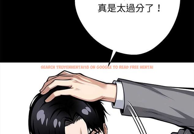 查看漫画黑道X上班族/我身體裏的那個家夥 - 第55話 - sayhentaiz.net中的4491242图片 查看漫画黑道X上班族/我身體裏的那個家夥 - 第55話 - sayhentaiz.net中的4491242图片