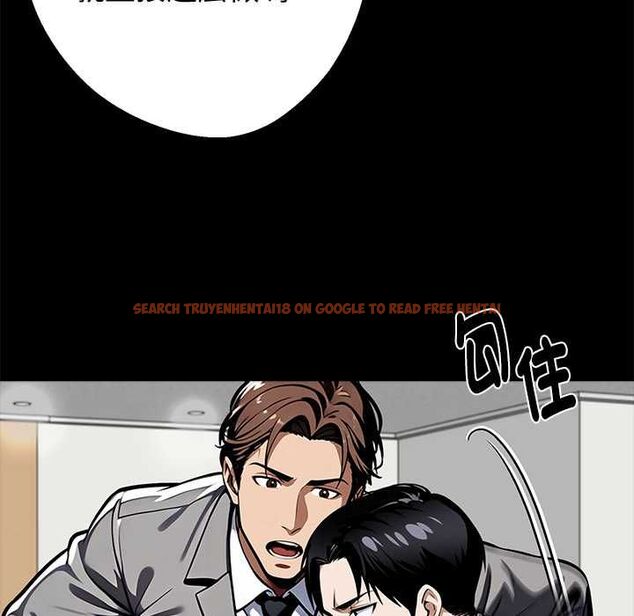 查看漫画黑道X上班族/我身體裏的那個家夥 - 第55話 - sayhentaiz.net中的4491244图片 查看漫画黑道X上班族/我身體裏的那個家夥 - 第55話 - sayhentaiz.net中的4491244图片