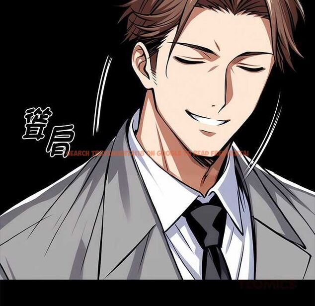 查看漫画黑道X上班族/我身體裏的那個家夥 - 第55話 - sayhentaiz.net中的4491250图片 查看漫画黑道X上班族/我身體裏的那個家夥 - 第55話 - sayhentaiz.net中的4491250图片