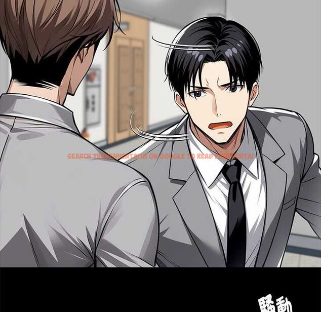 查看漫画黑道X上班族/我身體裏的那個家夥 - 第55話 - sayhentaiz.net中的4491252图片 查看漫画黑道X上班族/我身體裏的那個家夥 - 第55話 - sayhentaiz.net中的4491252图片