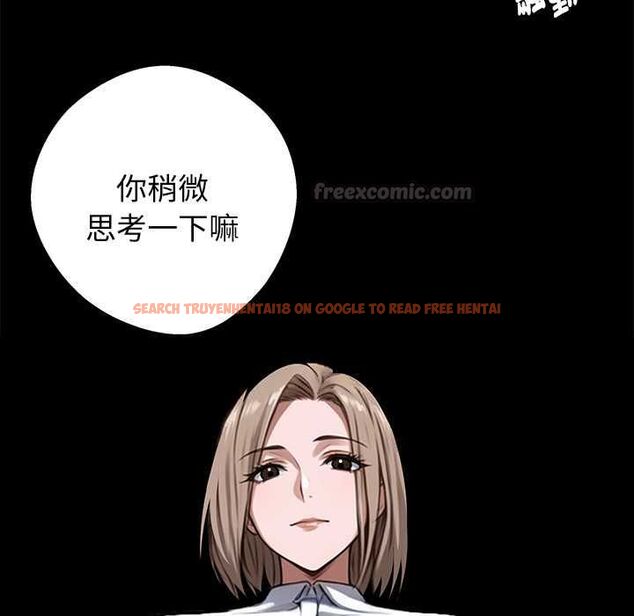 查看漫画黑道X上班族/我身體裏的那個家夥 - 第55話 - sayhentaiz.net中的4491253图片 查看漫画黑道X上班族/我身體裏的那個家夥 - 第55話 - sayhentaiz.net中的4491253图片