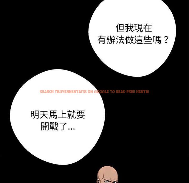 查看漫画黑道X上班族/我身體裏的那個家夥 - 第55話 - sayhentaiz.net中的4491263图片 查看漫画黑道X上班族/我身體裏的那個家夥 - 第55話 - sayhentaiz.net中的4491263图片