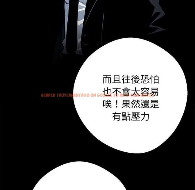 查看漫画黑道X上班族/我身體裏的那個家夥 - 第55話 - sayhentaiz.net中的4491265图片 查看漫画黑道X上班族/我身體裏的那個家夥 - 第55話 - sayhentaiz.net中的4491265图片
