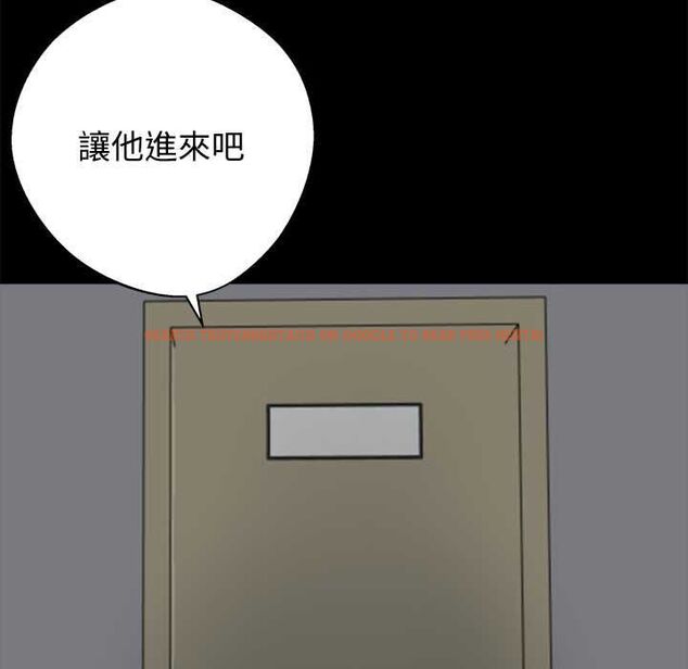 查看漫画黑道X上班族/我身體裏的那個家夥 - 第55話 - sayhentaiz.net中的4491273图片 查看漫画黑道X上班族/我身體裏的那個家夥 - 第55話 - sayhentaiz.net中的4491273图片