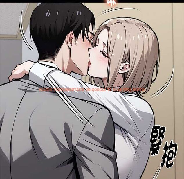 查看漫画黑道X上班族/我身體裏的那個家夥 - 第55話 - sayhentaiz.net中的4491306图片 查看漫画黑道X上班族/我身體裏的那個家夥 - 第55話 - sayhentaiz.net中的4491306图片