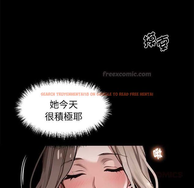 查看漫画黑道X上班族/我身體裏的那個家夥 - 第55話 - sayhentaiz.net中的4491313图片 查看漫画黑道X上班族/我身體裏的那個家夥 - 第55話 - sayhentaiz.net中的4491313图片