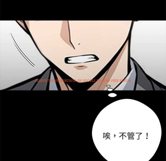 查看漫画黑道X上班族/我身體裏的那個家夥 - 第55話 - sayhentaiz.net中的4491339图片 查看漫画黑道X上班族/我身體裏的那個家夥 - 第55話 - sayhentaiz.net中的4491339图片