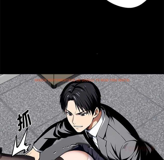 查看漫画黑道X上班族/我身體裏的那個家夥 - 第55話 - sayhentaiz.net中的4491340图片 查看漫画黑道X上班族/我身體裏的那個家夥 - 第55話 - sayhentaiz.net中的4491340图片