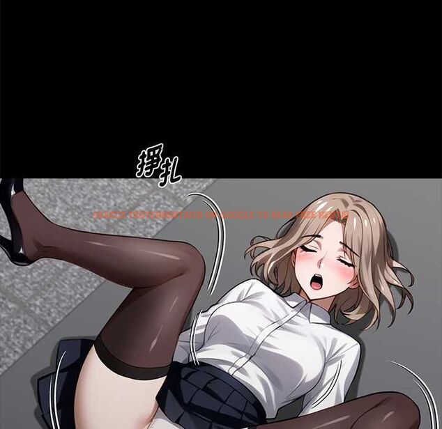 查看漫画黑道X上班族/我身體裏的那個家夥 - 第55話 - sayhentaiz.net中的4491344图片 查看漫画黑道X上班族/我身體裏的那個家夥 - 第55話 - sayhentaiz.net中的4491344图片