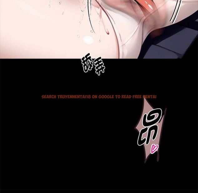 查看漫画黑道X上班族/我身體裏的那個家夥 - 第55話 - sayhentaiz.net中的4491352图片 查看漫画黑道X上班族/我身體裏的那個家夥 - 第55話 - sayhentaiz.net中的4491352图片