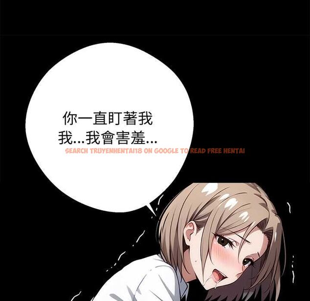 查看漫画黑道X上班族/我身體裏的那個家夥 - 第55話 - sayhentaiz.net中的4491381图片 查看漫画黑道X上班族/我身體裏的那個家夥 - 第55話 - sayhentaiz.net中的4491381图片