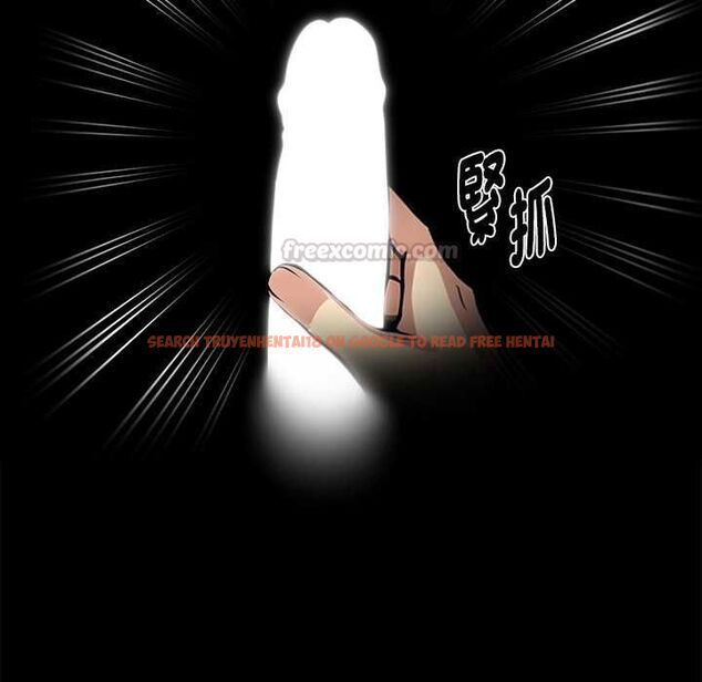 查看漫画黑道X上班族/我身體裏的那個家夥 - 第55話 - sayhentaiz.net中的4491388图片 查看漫画黑道X上班族/我身體裏的那個家夥 - 第55話 - sayhentaiz.net中的4491388图片