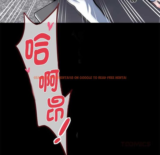 查看漫画黑道X上班族/我身體裏的那個家夥 - 第55話 - sayhentaiz.net中的4491394图片 查看漫画黑道X上班族/我身體裏的那個家夥 - 第55話 - sayhentaiz.net中的4491394图片