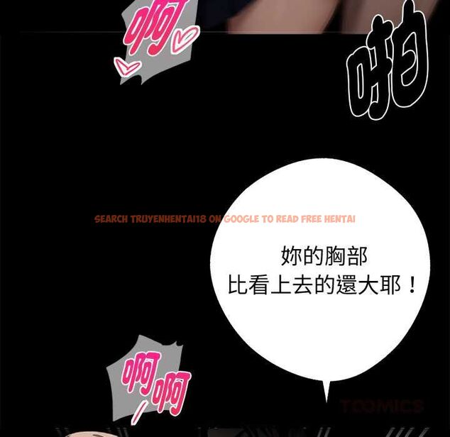 查看漫画黑道X上班族/我身體裏的那個家夥 - 第56話 - sayhentaiz.net中的4512078图片 查看漫画黑道X上班族/我身體裏的那個家夥 - 第56話 - sayhentaiz.net中的4512078图片