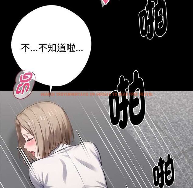 查看漫画黑道X上班族/我身體裏的那個家夥 - 第56話 - sayhentaiz.net中的4512082图片 查看漫画黑道X上班族/我身體裏的那個家夥 - 第56話 - sayhentaiz.net中的4512082图片