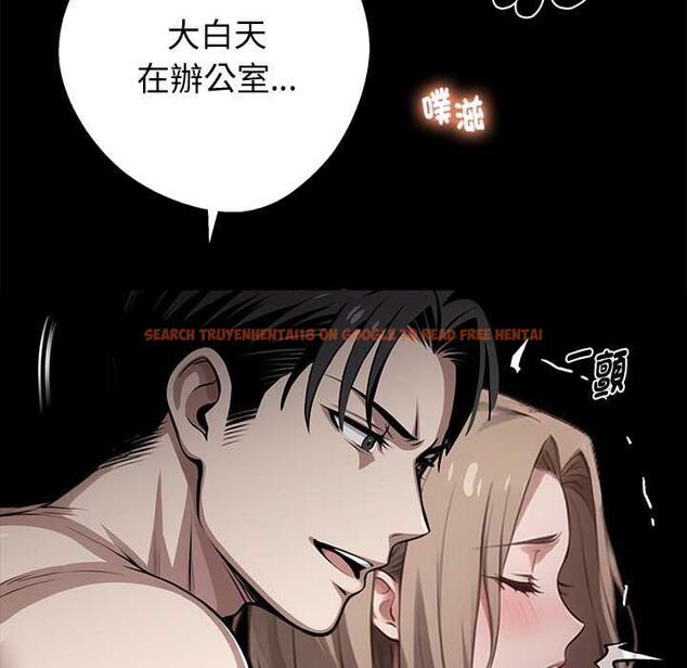查看漫画黑道X上班族/我身體裏的那個家夥 - 第56話 - sayhentaiz.net中的4512084图片 查看漫画黑道X上班族/我身體裏的那個家夥 - 第56話 - sayhentaiz.net中的4512084图片