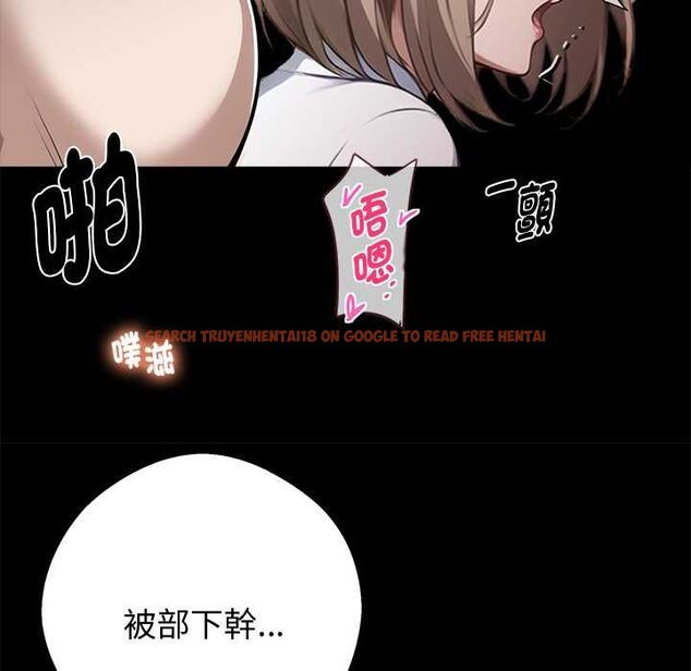 查看漫画黑道X上班族/我身體裏的那個家夥 - 第56話 - sayhentaiz.net中的4512085图片 查看漫画黑道X上班族/我身體裏的那個家夥 - 第56話 - sayhentaiz.net中的4512085图片