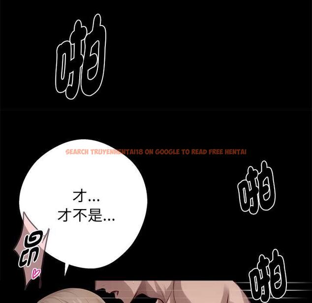 查看漫画黑道X上班族/我身體裏的那個家夥 - 第56話 - sayhentaiz.net中的4512094图片 查看漫画黑道X上班族/我身體裏的那個家夥 - 第56話 - sayhentaiz.net中的4512094图片