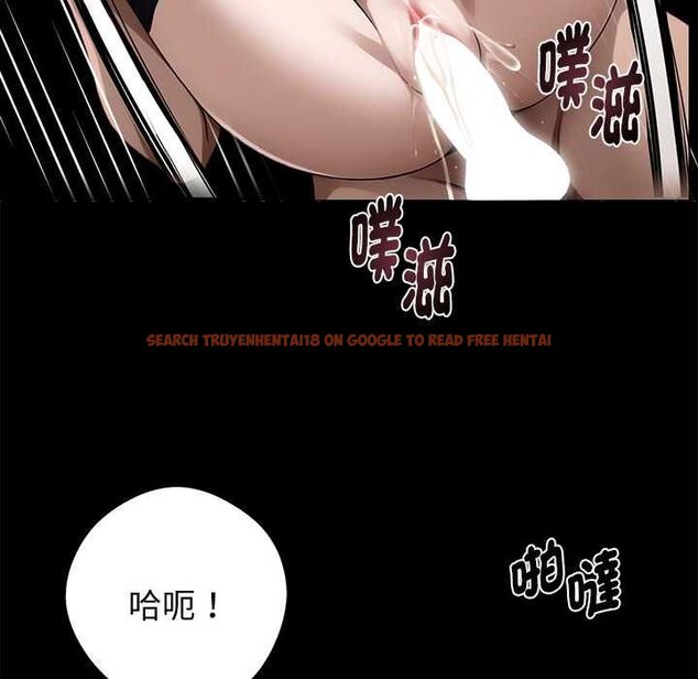 查看漫画黑道X上班族/我身體裏的那個家夥 - 第56話 - sayhentaiz.net中的4512099图片 查看漫画黑道X上班族/我身體裏的那個家夥 - 第56話 - sayhentaiz.net中的4512099图片