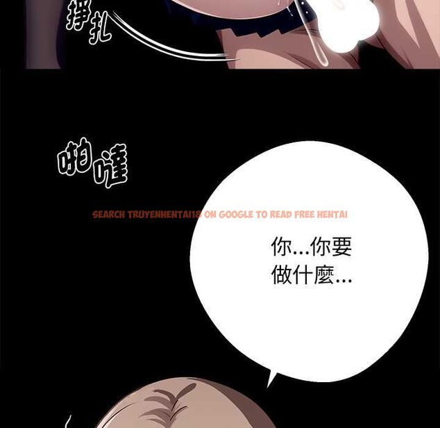 查看漫画黑道X上班族/我身體裏的那個家夥 - 第56話 - sayhentaiz.net中的4512101图片 查看漫画黑道X上班族/我身體裏的那個家夥 - 第56話 - sayhentaiz.net中的4512101图片