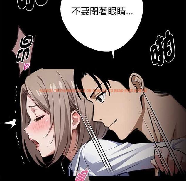 查看漫画黑道X上班族/我身體裏的那個家夥 - 第56話 - sayhentaiz.net中的4512105图片 查看漫画黑道X上班族/我身體裏的那個家夥 - 第56話 - sayhentaiz.net中的4512105图片