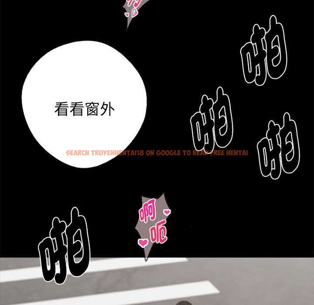 查看漫画黑道X上班族/我身體裏的那個家夥 - 第56話 - sayhentaiz.net中的4512106图片 查看漫画黑道X上班族/我身體裏的那個家夥 - 第56話 - sayhentaiz.net中的4512106图片