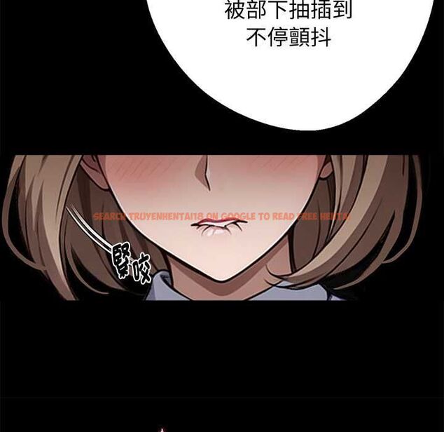 查看漫画黑道X上班族/我身體裏的那個家夥 - 第56話 - sayhentaiz.net中的4512109图片 查看漫画黑道X上班族/我身體裏的那個家夥 - 第56話 - sayhentaiz.net中的4512109图片