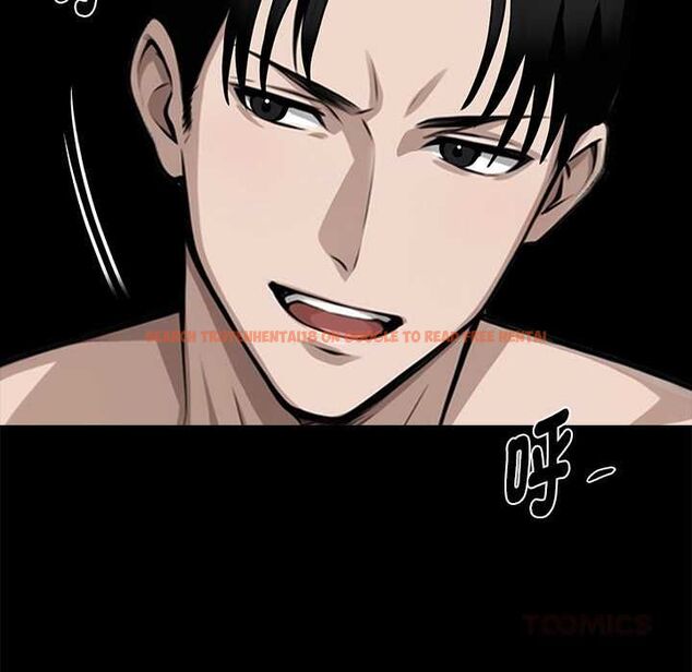 查看漫画黑道X上班族/我身體裏的那個家夥 - 第56話 - sayhentaiz.net中的4512114图片 查看漫画黑道X上班族/我身體裏的那個家夥 - 第56話 - sayhentaiz.net中的4512114图片