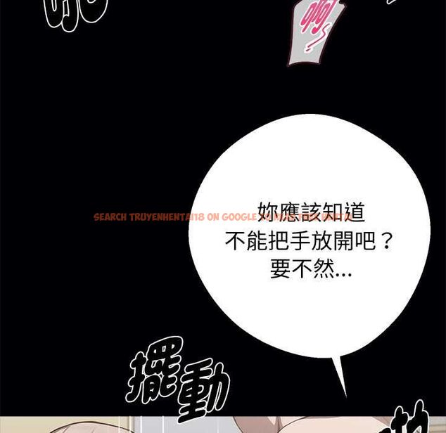 查看漫画黑道X上班族/我身體裏的那個家夥 - 第56話 - sayhentaiz.net中的4512125图片 查看漫画黑道X上班族/我身體裏的那個家夥 - 第56話 - sayhentaiz.net中的4512125图片
