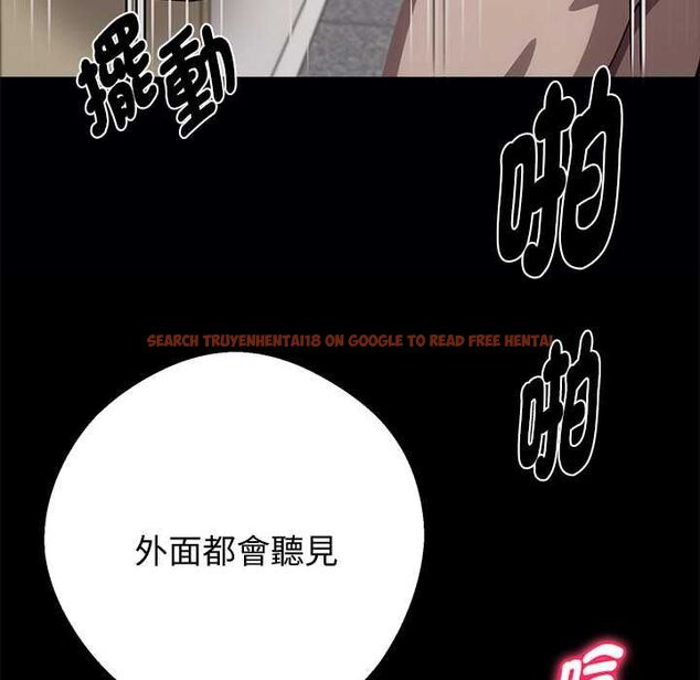 查看漫画黑道X上班族/我身體裏的那個家夥 - 第56話 - sayhentaiz.net中的4512127图片 查看漫画黑道X上班族/我身體裏的那個家夥 - 第56話 - sayhentaiz.net中的4512127图片