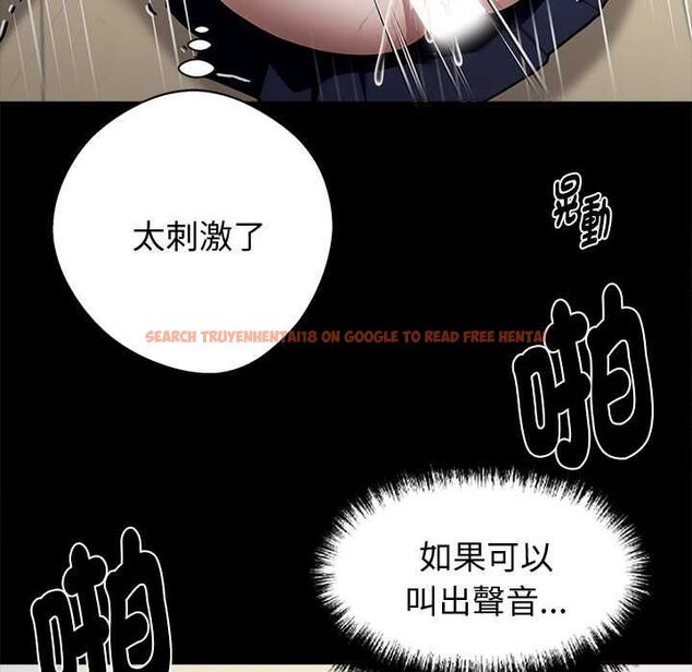 查看漫画黑道X上班族/我身體裏的那個家夥 - 第56話 - sayhentaiz.net中的4512133图片 查看漫画黑道X上班族/我身體裏的那個家夥 - 第56話 - sayhentaiz.net中的4512133图片
