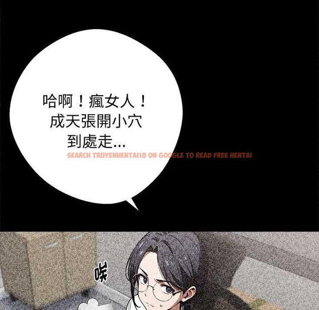 查看漫画黑道X上班族/我身體裏的那個家夥 - 第56話 - sayhentaiz.net中的4512138图片 查看漫画黑道X上班族/我身體裏的那個家夥 - 第56話 - sayhentaiz.net中的4512138图片