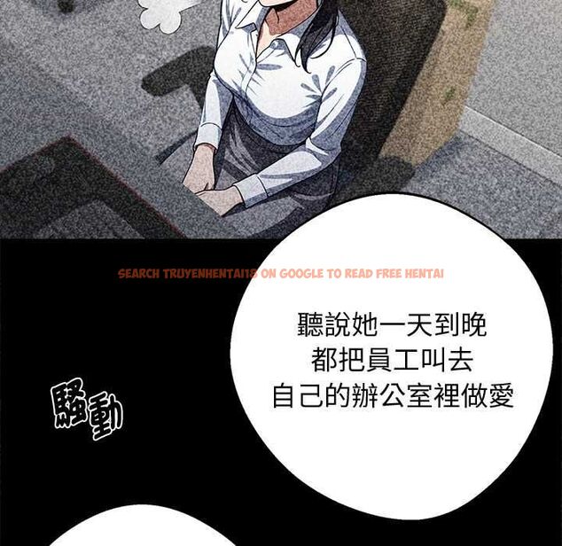 查看漫画黑道X上班族/我身體裏的那個家夥 - 第56話 - sayhentaiz.net中的4512139图片 查看漫画黑道X上班族/我身體裏的那個家夥 - 第56話 - sayhentaiz.net中的4512139图片