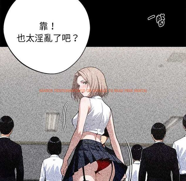 查看漫画黑道X上班族/我身體裏的那個家夥 - 第56話 - sayhentaiz.net中的4512140图片 查看漫画黑道X上班族/我身體裏的那個家夥 - 第56話 - sayhentaiz.net中的4512140图片