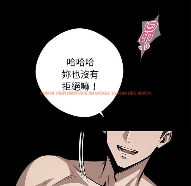 查看漫画黑道X上班族/我身體裏的那個家夥 - 第56話 - sayhentaiz.net中的4512153图片 查看漫画黑道X上班族/我身體裏的那個家夥 - 第56話 - sayhentaiz.net中的4512153图片