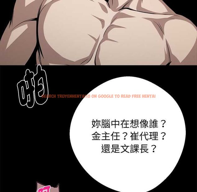查看漫画黑道X上班族/我身體裏的那個家夥 - 第56話 - sayhentaiz.net中的4512154图片 查看漫画黑道X上班族/我身體裏的那個家夥 - 第56話 - sayhentaiz.net中的4512154图片