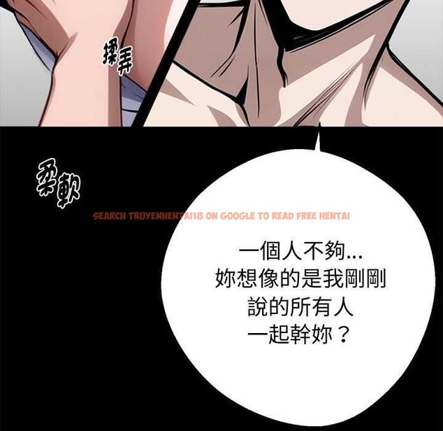 查看漫画黑道X上班族/我身體裏的那個家夥 - 第56話 - sayhentaiz.net中的4512161图片 查看漫画黑道X上班族/我身體裏的那個家夥 - 第56話 - sayhentaiz.net中的4512161图片