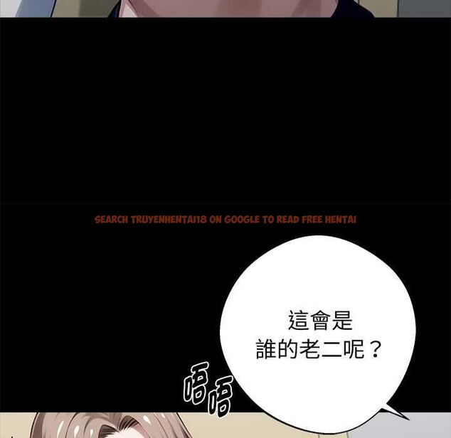 查看漫画黑道X上班族/我身體裏的那個家夥 - 第56話 - sayhentaiz.net中的4512172图片 查看漫画黑道X上班族/我身體裏的那個家夥 - 第56話 - sayhentaiz.net中的4512172图片