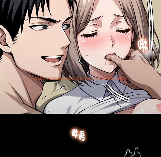 查看漫画黑道X上班族/我身體裏的那個家夥 - 第56話 - sayhentaiz.net中的4512175图片 查看漫画黑道X上班族/我身體裏的那個家夥 - 第56話 - sayhentaiz.net中的4512175图片