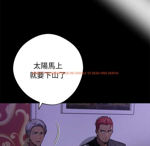 查看漫画黑道X上班族/我身體裏的那個家夥 - 第56話 - sayhentaiz.net中的4512179图片 查看漫画黑道X上班族/我身體裏的那個家夥 - 第56話 - sayhentaiz.net中的4512179图片