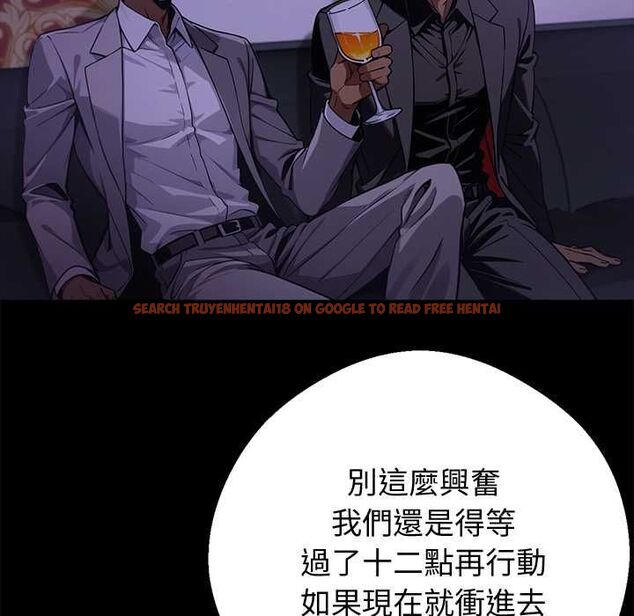 查看漫画黑道X上班族/我身體裏的那個家夥 - 第56話 - sayhentaiz.net中的4512180图片 查看漫画黑道X上班族/我身體裏的那個家夥 - 第56話 - sayhentaiz.net中的4512180图片