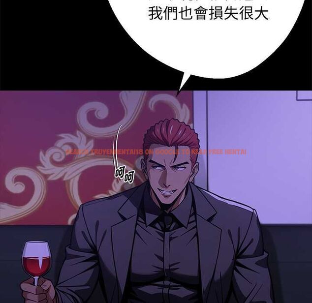查看漫画黑道X上班族/我身體裏的那個家夥 - 第56話 - sayhentaiz.net中的4512181图片 查看漫画黑道X上班族/我身體裏的那個家夥 - 第56話 - sayhentaiz.net中的4512181图片