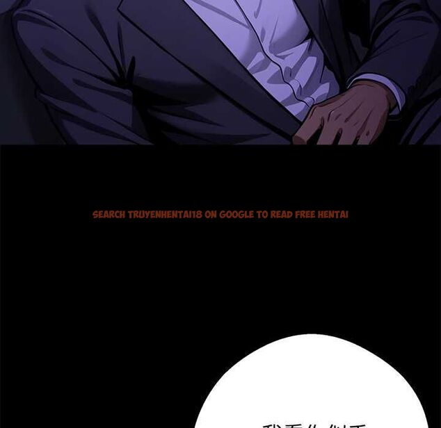 查看漫画黑道X上班族/我身體裏的那個家夥 - 第56話 - sayhentaiz.net中的4512184图片 查看漫画黑道X上班族/我身體裏的那個家夥 - 第56話 - sayhentaiz.net中的4512184图片