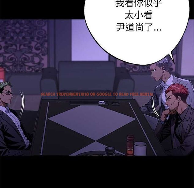查看漫画黑道X上班族/我身體裏的那個家夥 - 第56話 - sayhentaiz.net中的4512185图片 查看漫画黑道X上班族/我身體裏的那個家夥 - 第56話 - sayhentaiz.net中的4512185图片