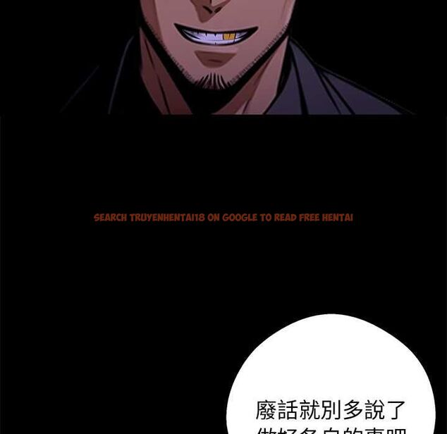 查看漫画黑道X上班族/我身體裏的那個家夥 - 第56話 - sayhentaiz.net中的4512187图片 查看漫画黑道X上班族/我身體裏的那個家夥 - 第56話 - sayhentaiz.net中的4512187图片