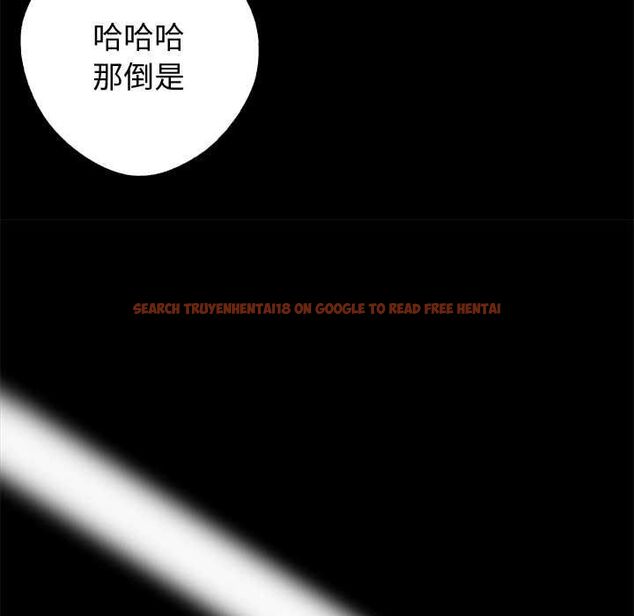 查看漫画黑道X上班族/我身體裏的那個家夥 - 第56話 - sayhentaiz.net中的4512191图片 查看漫画黑道X上班族/我身體裏的那個家夥 - 第56話 - sayhentaiz.net中的4512191图片
