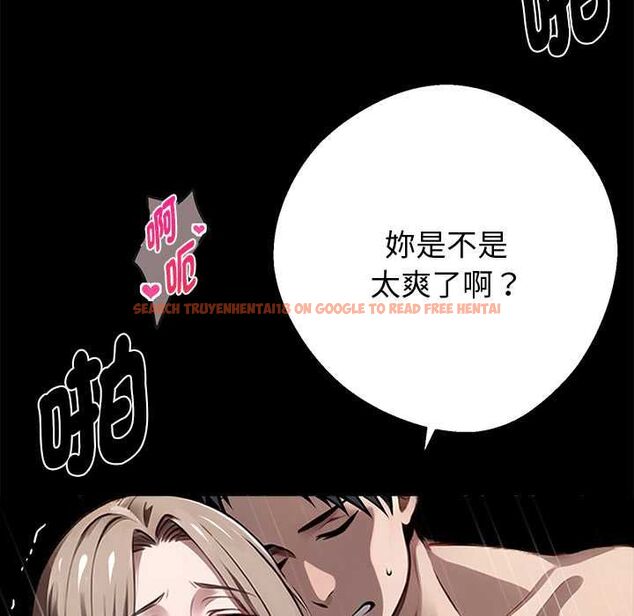 查看漫画黑道X上班族/我身體裏的那個家夥 - 第56話 - sayhentaiz.net中的4512194图片 查看漫画黑道X上班族/我身體裏的那個家夥 - 第56話 - sayhentaiz.net中的4512194图片