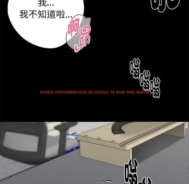 查看漫画黑道X上班族/我身體裏的那個家夥 - 第56話 - sayhentaiz.net中的4512196图片 查看漫画黑道X上班族/我身體裏的那個家夥 - 第56話 - sayhentaiz.net中的4512196图片