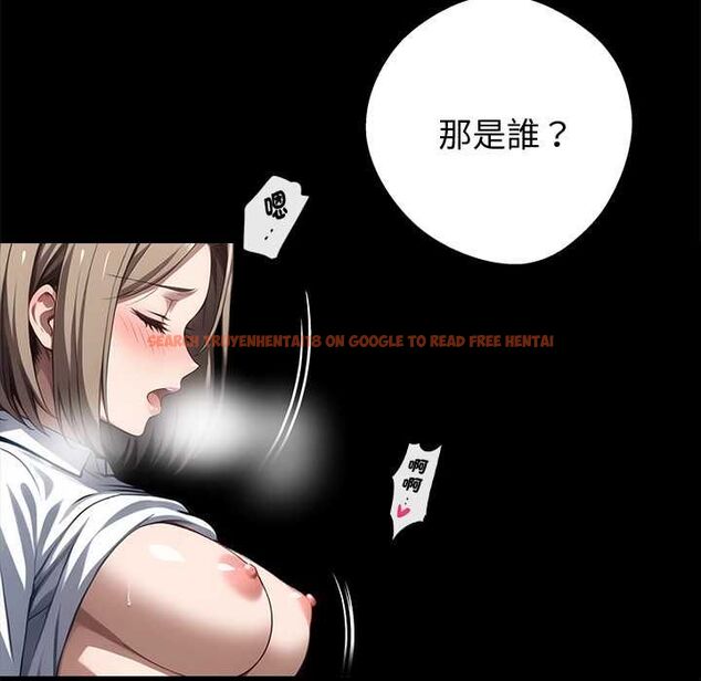 查看漫画黑道X上班族/我身體裏的那個家夥 - 第56話 - sayhentaiz.net中的4512201图片 查看漫画黑道X上班族/我身體裏的那個家夥 - 第56話 - sayhentaiz.net中的4512201图片